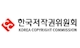 Korea Copyright Commission