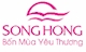 Nhà Hàng Cô Tư Sài Gòn