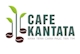 Công ty Cổ phần Cafe Kantata