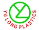 Công Ty TNHH Yu Long Plastics Việt Nam