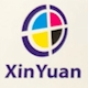 Công Ty TNHH Trục In Xinyuan (Miền Nam)