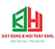 Thực Tập Sinh Marketing (Làm Việc Tại Hồ Chí Minh)