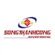 Công ty TNHH TMDV Quảng cáo Song Thành Công