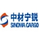 CÔNG TY TNHH SINOMA CARGO INTERNATIONAL VIỆT NAM