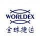 Công Ty TNHH Worldex Logistics (Vietnam)