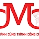 Thực tập sinh sở hữu trí tuệ, thương hiệu