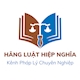 Công ty Luật Trách nhiệm hữu hạn Hãng Luật Hiệp Nghĩa