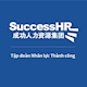 Công Ty Nhân Lực Success HR Tuyển Dụng Chuyên Viên