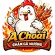 Chân Gà Nướng A Choài