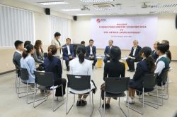 Trường Đại học Việt Nhật - Đại học Quốc gia Hà Nội