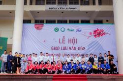 Học viện Nông nghiệp Việt Nam